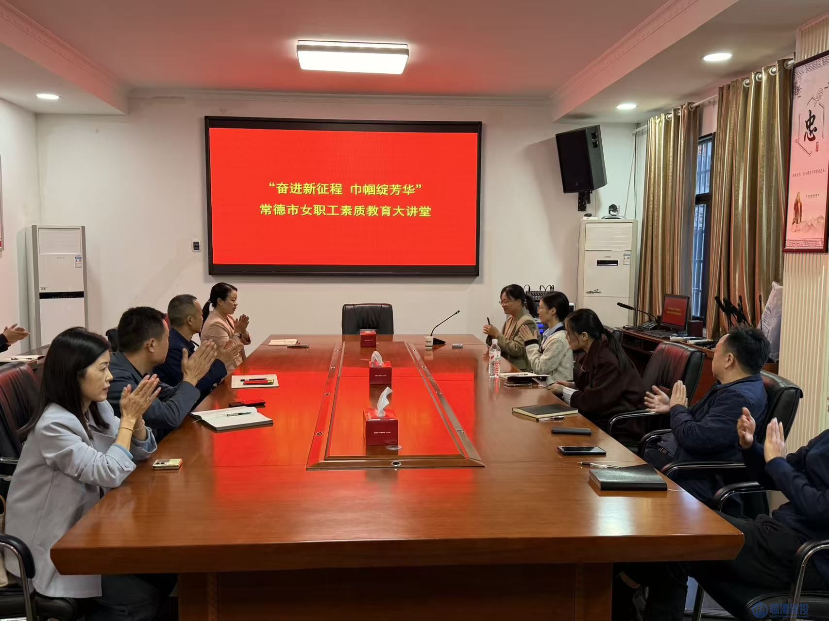 聚焦健康膳食·赋能职工生活——太阳集团tcy8722开展健康知识讲座