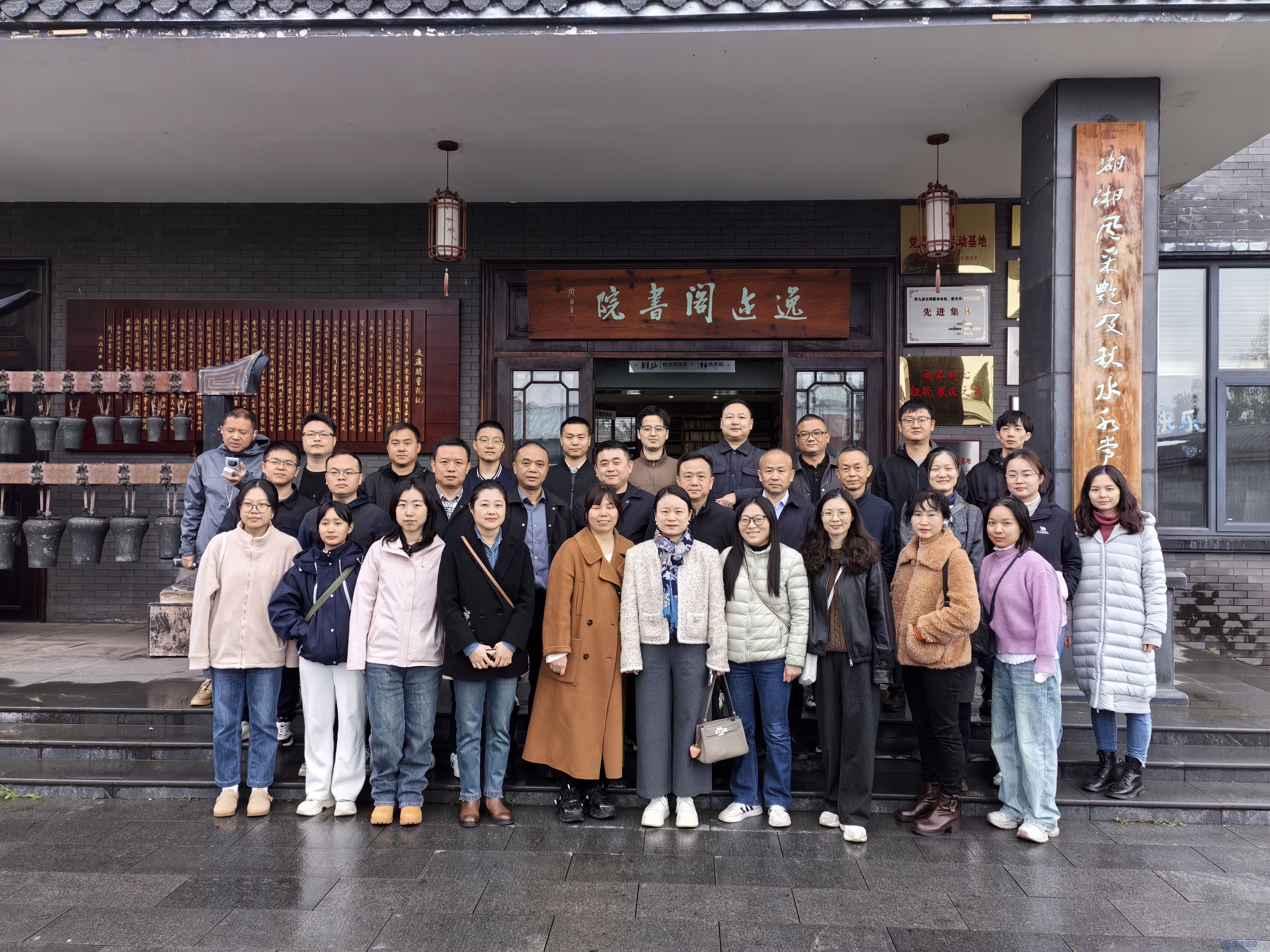 太阳集团tcy8722赴石门县考察学习——赋能临澧文旅融合与职工文化建设